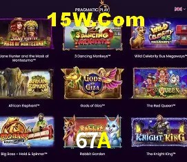 Login Seguro 67A